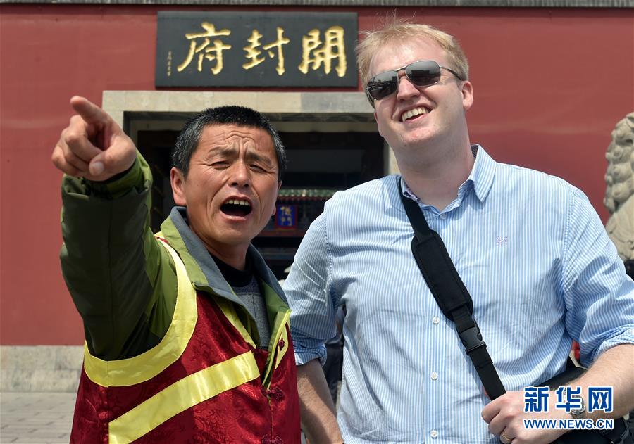 关于博时基金管理有限—公;司旗下部分上交所etf申购赎回清单版本更新并修订招募说明书的公告