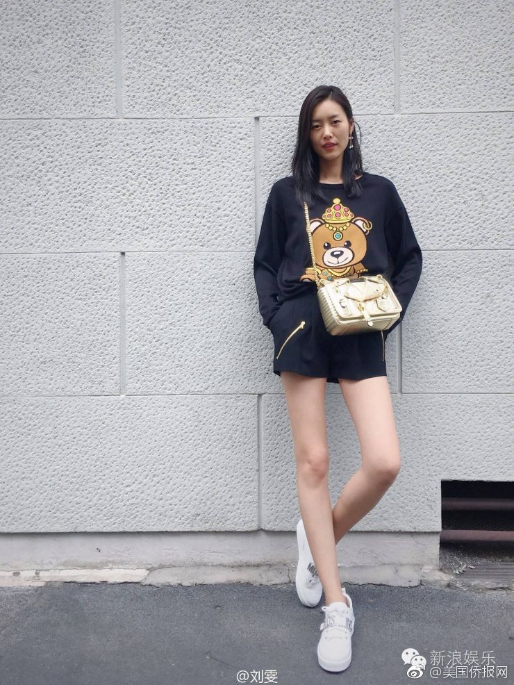 商—汤-w授<出>合共13.6亿份受限制股份单位