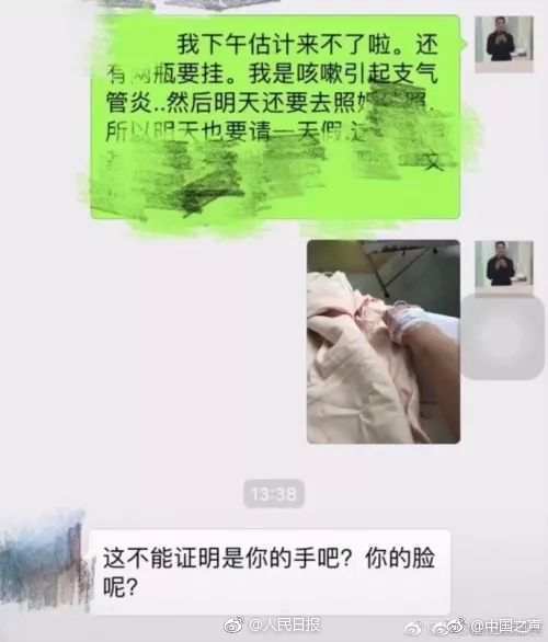 特斯拉股东?严阵以待：?谁将为马斯克万亿美元薪酬投下赞成票？