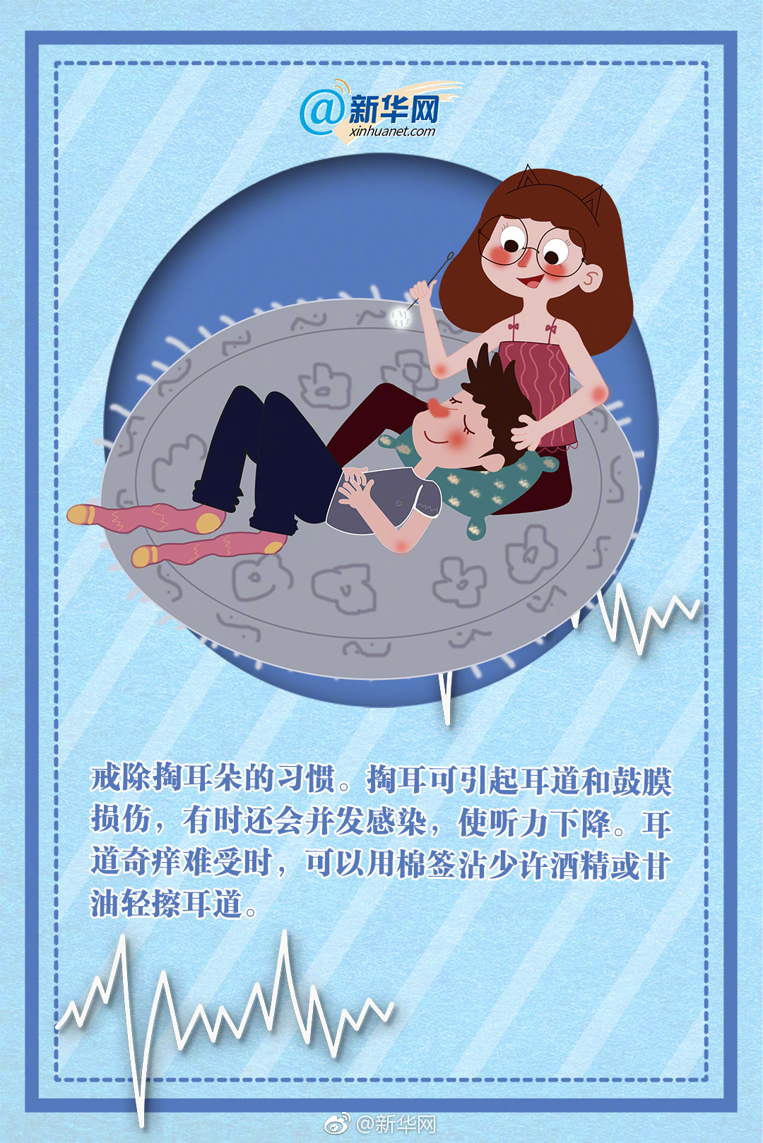 三位,诺奖新得主，为自身免疫性疾病带来“革命性希望”