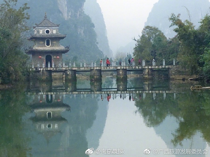 西藏:旅游(600749)6月30日股东户数2.56万户，较上期减少3.91%