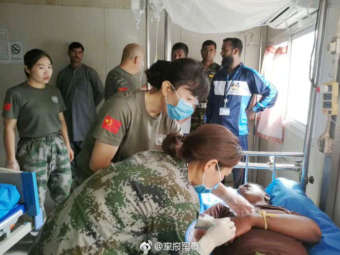 三柏硕：公—司定期报告将披露股东人数