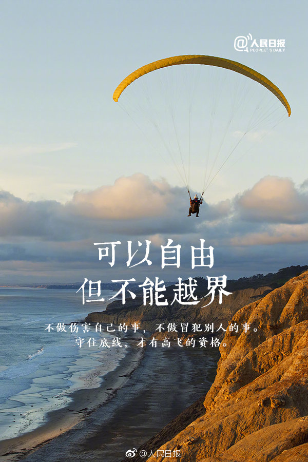 1.3元/w.！中—广核重庆光伏pc总承包中标公示