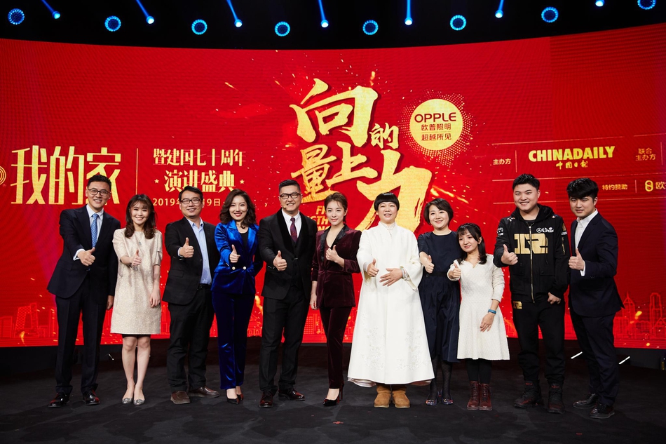 美国‘商’务部长称欧盟需放宽数字法规以换取钢铁关税下调