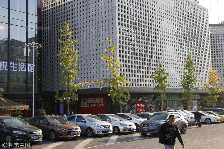 风光股份：{2}0{2}5年第三季度归属于上市公司股东的净利润同比增长101.42%