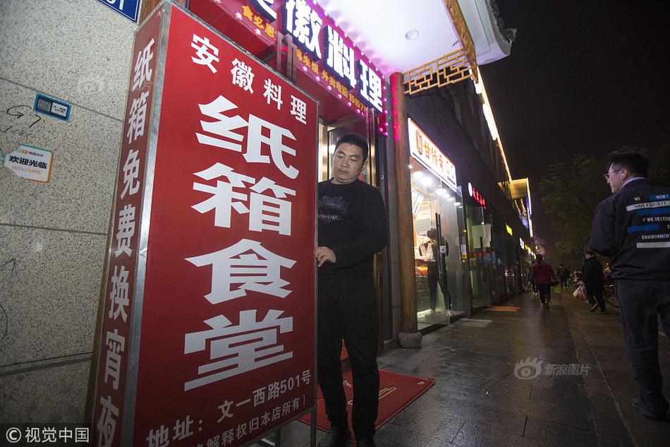 首程{控}股投资?南方万国数据中心reit和南方润泽科技数据中心reit