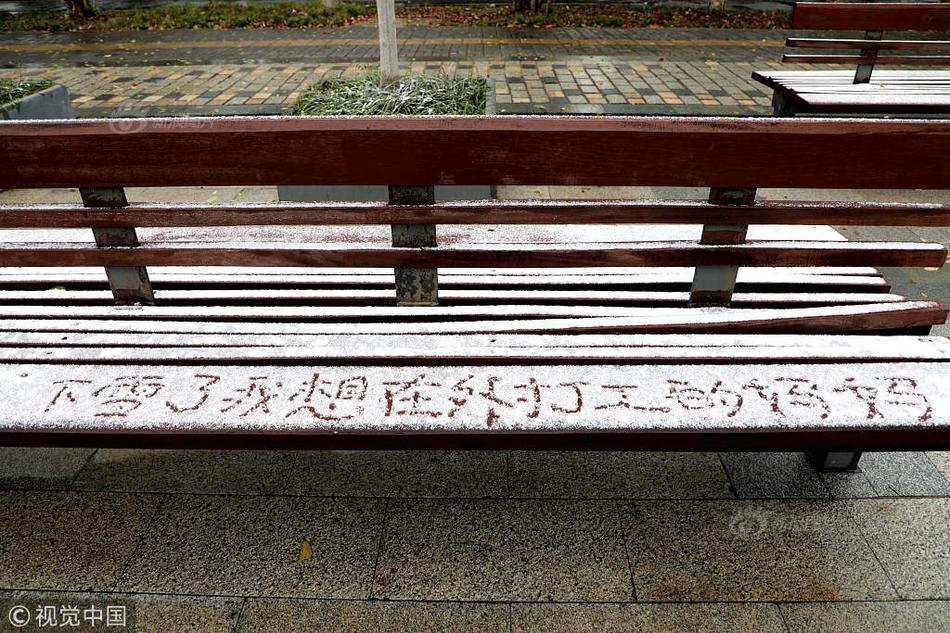 仲!景食品上—半年实现净利润1.01亿元 持续稳健发展