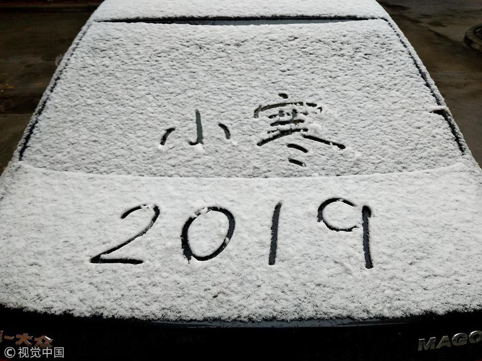 晶:合集成<上>半年归母净利增超七成