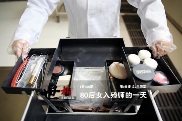 他山科技:ceo马扬：未来3-5年，触觉技术将在酒店服务、物流配送等领域率先实现商业化落地