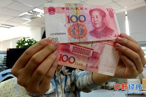 龙虎.榜: | 酒鬼酒今日涨停，3家机构专用席位净买入1.66亿元