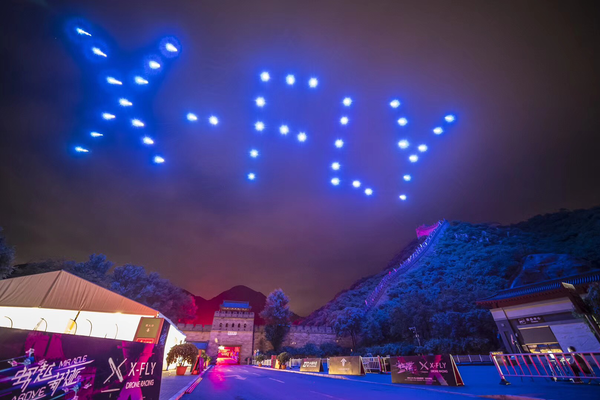 合盛!硅业转{亏}股东清仓式减持：固定资产在建工程有息负债均超300亿 直接融资109亿后拟再大规模募资