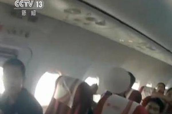 两,市首份三季报出炉.：金岭矿业前三季度净利润同比增长47%