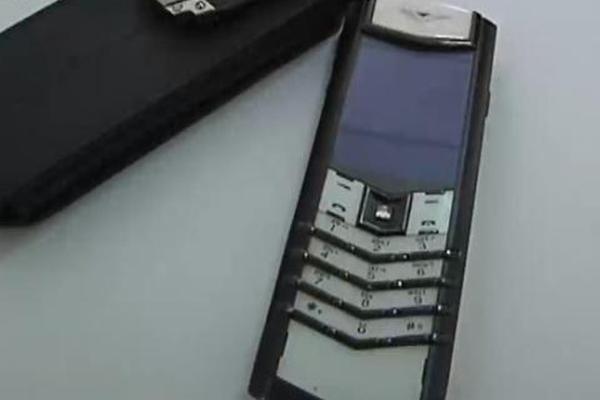 惠云;钛;业第三季度营收同比增长12.91% 产业链延伸长期前景可期