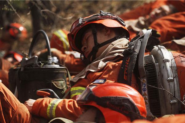 西部证券选举徐朝晖为董—事长 齐冰为总经理