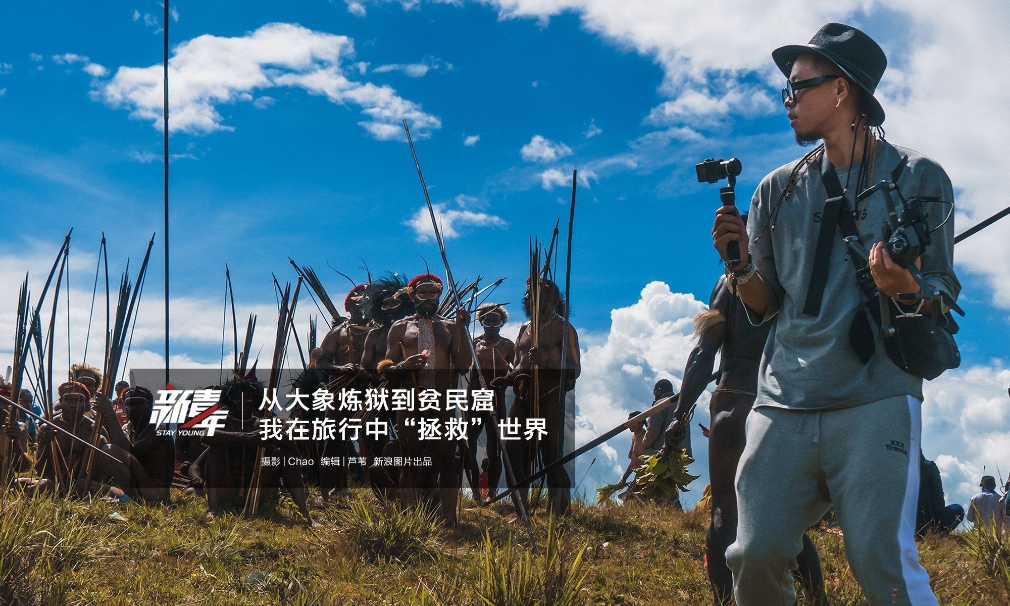 中联重{科}盘中涨超5% 前三季度归母净利润同比增加24.89%