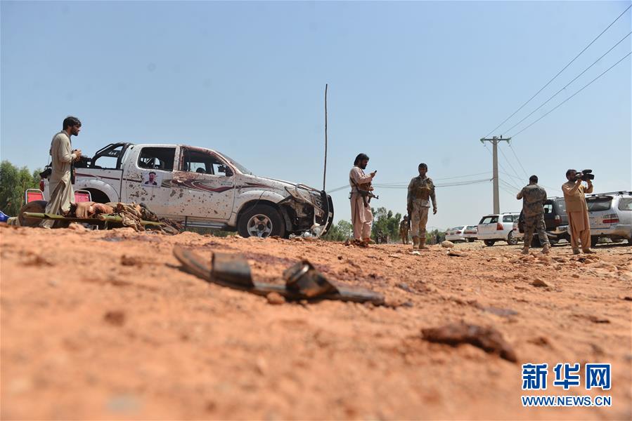 浙:江这家上市公司董事长被留置，他同时还是浙大教授