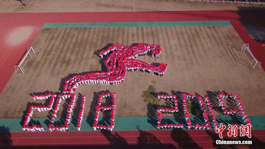 《‘中’华,工商时报》工商联·巡礼专刊全版刊登沧州县（市、区）工作