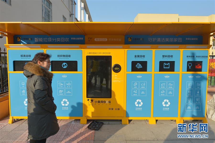 *st!中地连续3个交易日收盘价格涨幅偏离值累计超12%