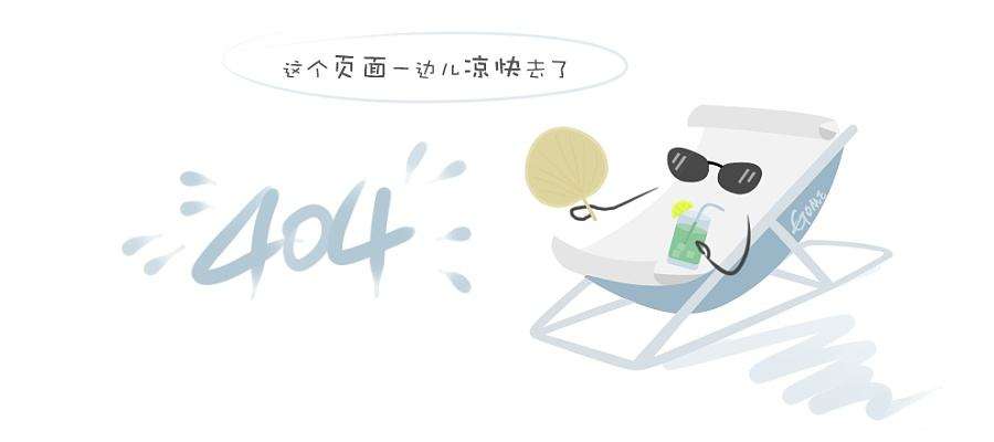公司迁址公告
